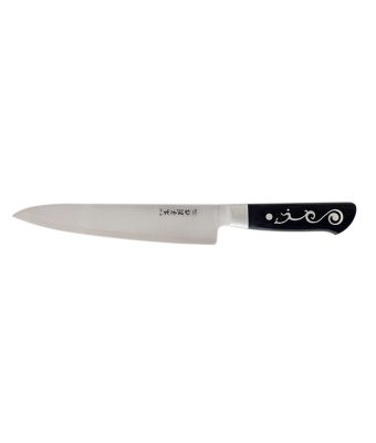 I.O.Shen 210mm / 8.5" Chefs Knife
