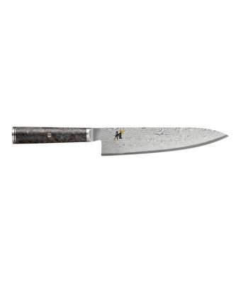 Miyabi 5000 MCD 67 20cm Gyutoh Knife (34401-201-0)