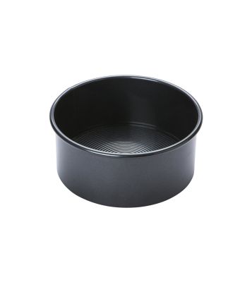 Circulon Ultimum Bakeware 8" Loose Base Round Cake Tin (46138)