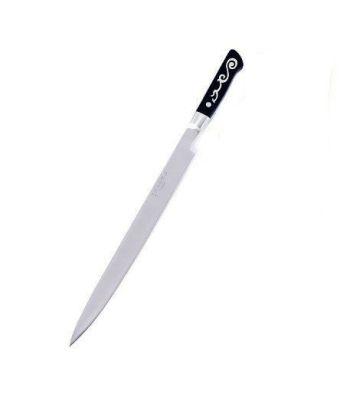 I.O.Shen 230mm Carving Knife