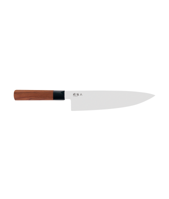 Kai Seki Magoroko Red Wood 20cm Chefs Knife (KAI-MGR-0200C)